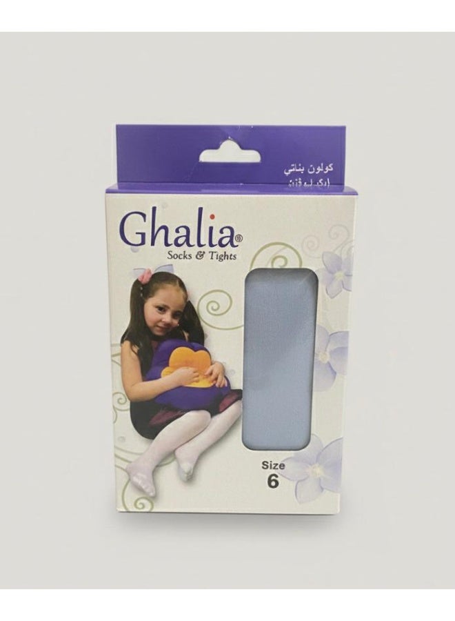 غالية هيلاهوب كولون بناتي مزخرف - Image 2